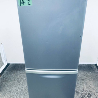 1412番 Panasonic✨ノンフロン冷凍冷蔵庫✨NR-B142W-S‼️