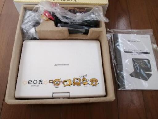 多機能ポータブルDVDプレーヤー