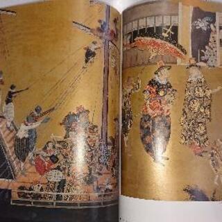 MOA 美術館名宝集成 の画像