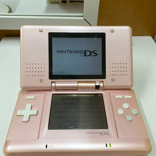 【激安中古品】ニンテンドーDS  動作問題無し（ジャンク）