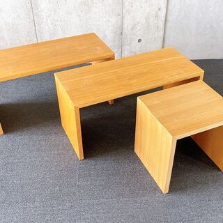 無印良品 コの字の家具 3つセット