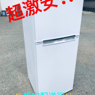 ET1417A⭐️LIMLIGHTノンフロン冷凍冷蔵庫⭐️2017年製