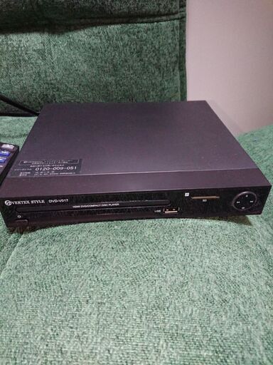 DVDプレーヤー