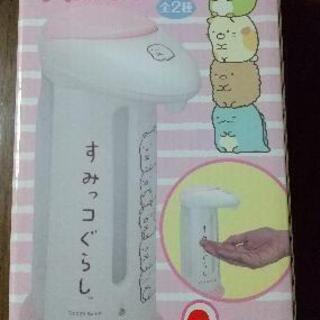 すみっコぐらし　自動ソープディスペンサーの画像
