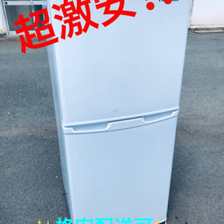 ET1419A⭐️Hisense2ドア冷凍冷蔵庫⭐️