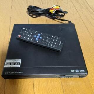 値下げ　DVDプレーヤー