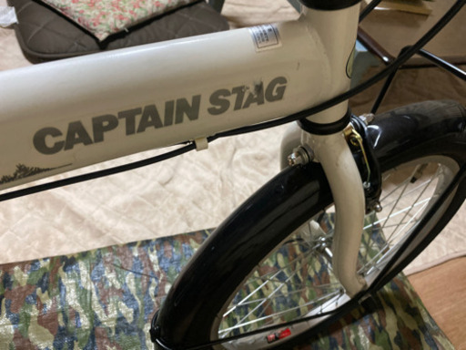 キャプテンスタッグ　折り畳み自転車