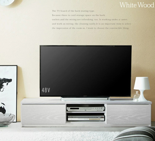 【無くなり次第終了】テレビ台 180cm 75インチ対応　ホワイト　テレビボード TV台 TVボード AVボード オーディオラック ローボード