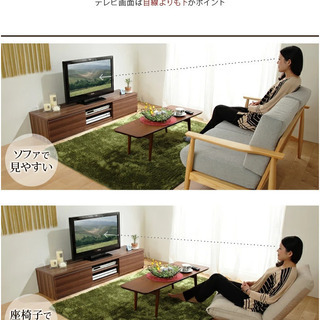 【無くなり次第終了】テレビ台 180cm 75インチ対応　ホワイト　テレビボード TV台 TVボード AVボード オーディオラック ローボードの画像