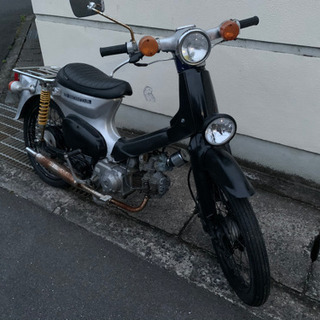 スーパーカブ(C50)