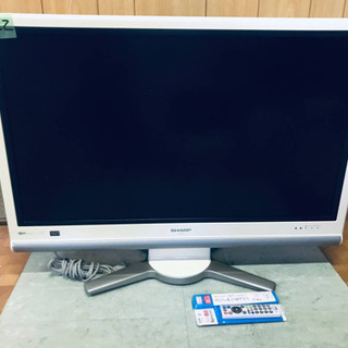 1422番 SHARP✨液晶カラーテレビ✨LC-37DS3‼️ 1422番 SHARP✨液晶カラーテレビ✨LC-37DS3‼️