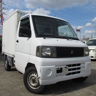 【売却済み】ミニキャブトラック 冷蔵冷凍車 AT車 エアコン パ...
