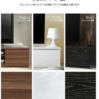 【期間限定価格】テレビ台120cm　52インチ対応　ウォールナット　テレビボード ＴＶ台 ＴＶボード ローボード　キャスター付き　地震対策の画像