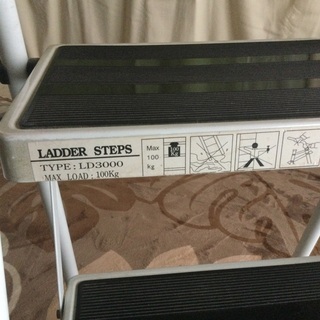 踏み台3段　LADDER STEPS LD3000の画像