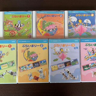 ピアノレッスンに最適！！