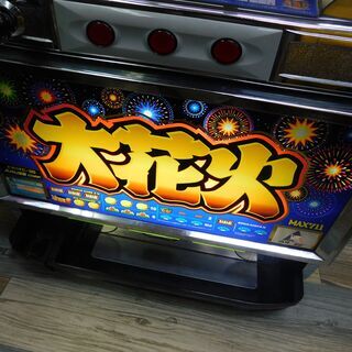 超希少 ARUZE アルゼ 4号機 大花火30 台キー、設定キー付き 30φ仕様 動作良好 沖スロ スロット実機の画像
