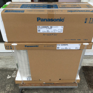   標準工事費込み パナソニック 新品 エアコン 本体 CS-220DFL 6〜9畳の画像