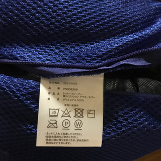 ⭐️商談成立！美品  トゥルースリーパー  腰楽クッション！！取説付の画像