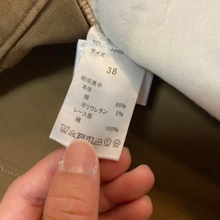 ✨クリーニング済み✨ abiye アビエ 裾レース タイトスカート サイズ38の画像