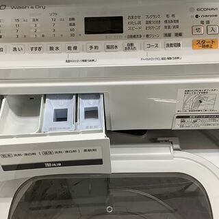 取りに来れる限定】Panasonicの縦型洗濯乾燥機！