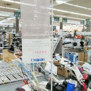 3段伸縮式のぼり旗用ポール☆虫網☆物干し竿にもの画像