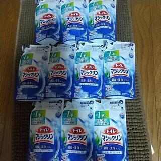 激安！トイレマジックリン10パック990円