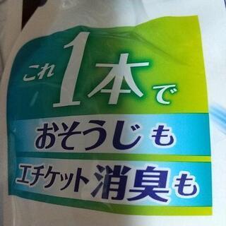 激安！トイレマジックリン10パック990円の画像