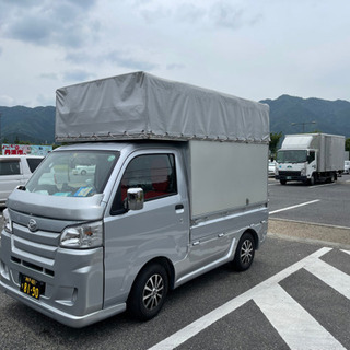 軽貨物牽引トレーラー製作