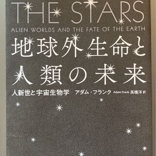 ※UFOは実存する！！「米・国防省が発表」