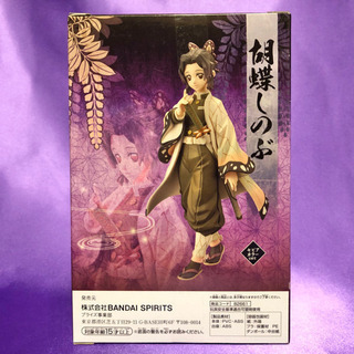 鬼滅 胡蝶しのぶ フィギュアの画像