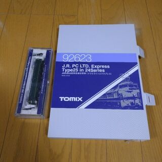 Nゲージ Tomix EF81とトワイライトエクスプレス客車セット