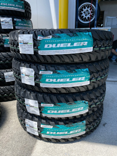 ブリヂストン デューラーM/T674新品185/85R16 4本セット！