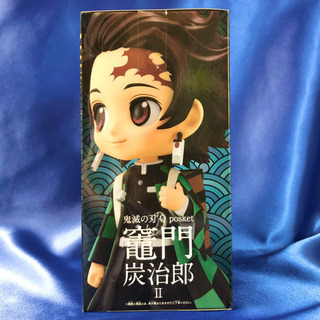 鬼滅 竈門炭治郎 フィギュアの画像