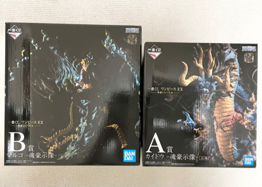 ワンピース 一番くじ 龍カイドウ マルコ 悪魔を宿す者達 1番くじ ONE PIECE EX