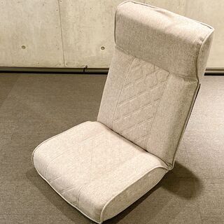 美品 座椅子 リクライニング  ヘッド部分調整可能の画像