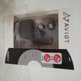 AVIOTワイヤレスイヤホン