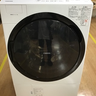 【取りに来れる方限定】TOSHIBAドラム式洗濯機です！！ 取りに来られる方限定】TOSHIBAドラム式洗濯機です！！！