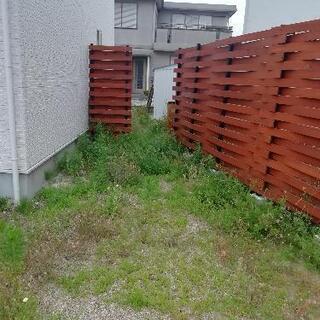 庭の草むしりをお願いしたいです。
