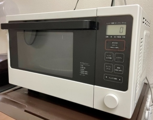 無印良品　オーブンレンジ　2015年製