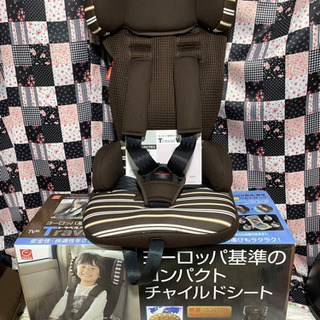 決まりました　コンパクトチャイルドシート　トラベルベストECプラス