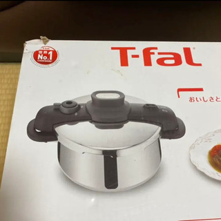 新品未使用【ガス•IH対応】T-fal両手圧力鍋の画像