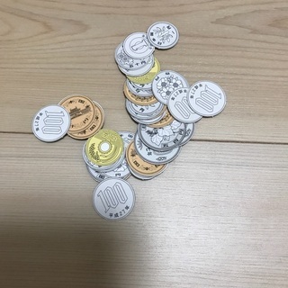 七田式　知力ドリル　おかねの画像