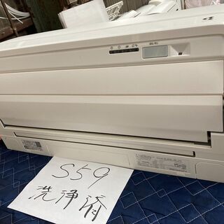 S59,ダイキン,うるさら7、標準工事費込み,ATTPR40TP...