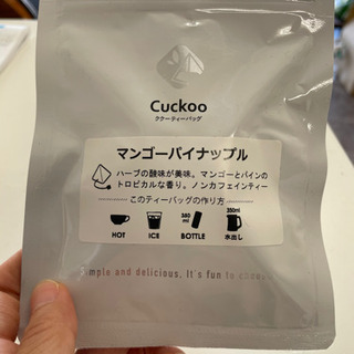 交渉中 紅茶色々