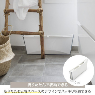 美品！STOKKE フレキシバス&ニューボーンサポートセット　沐浴 折りたたみ式ベビーバスの画像