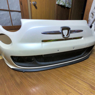 アバルト　フロントバンパー　