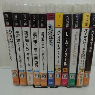 PS3本体とソフト　ファイナル・ファンタジーライトニングエディション　250GB　＋　ソフト多数セットの画像