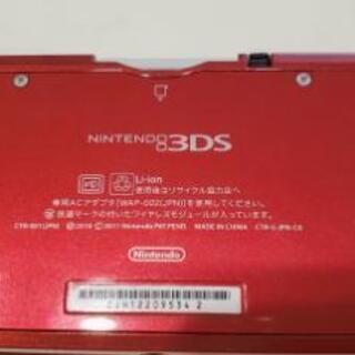 【お値下げしました】ニンテンドー3DS【モンスターハンターソフト付】