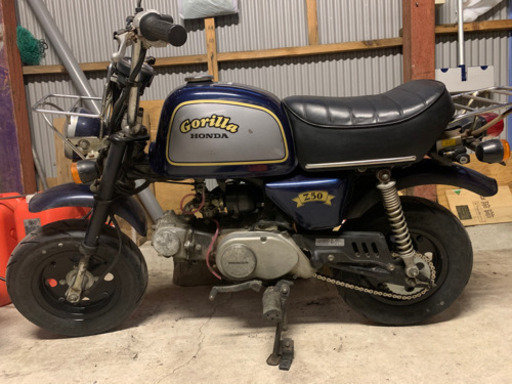 HONDA ゴリラ　Z50j  原付　50cc モンキー