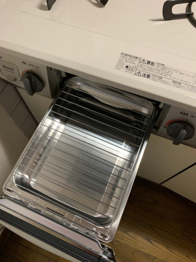 今月17日木曜日まで！ガスコンロ　新品に近いです。